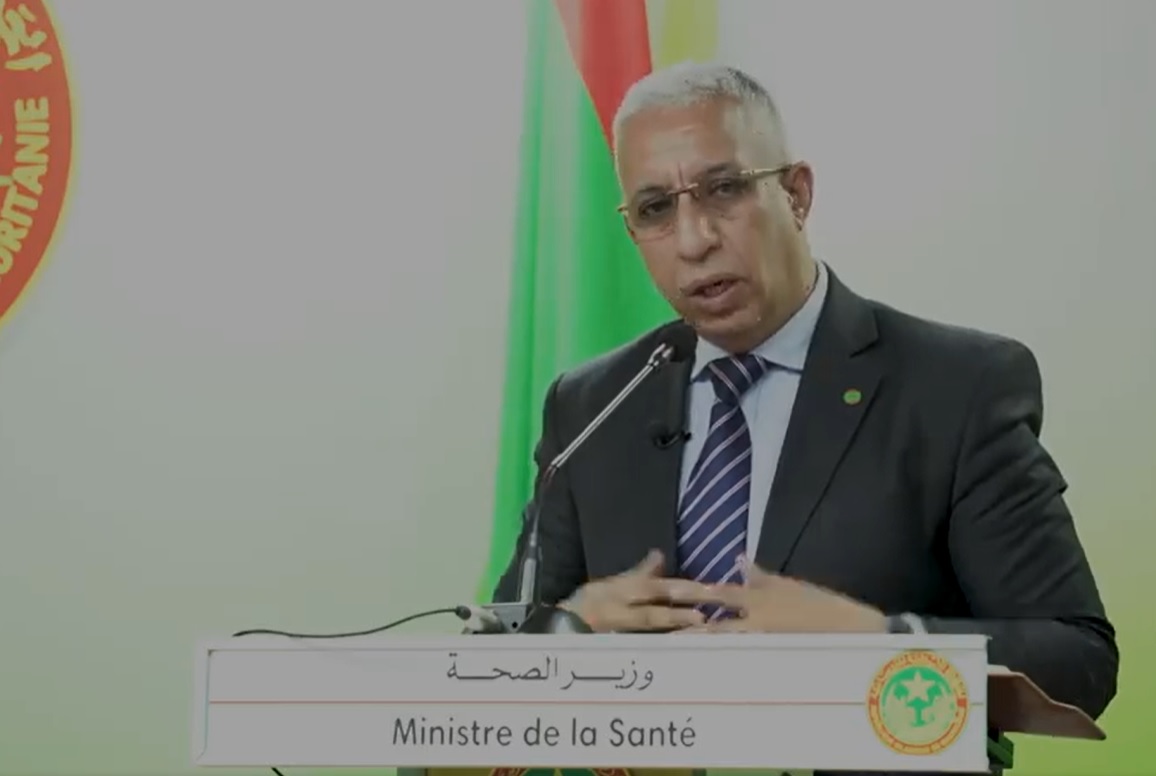 وزير الصحة الموريتاني: برنامج 