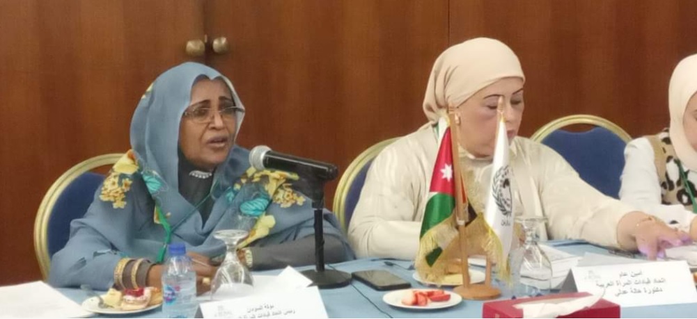 موريتانيا تشارك في اجتماع اتحاد قيادات المرأة العربية في الاردن (...)