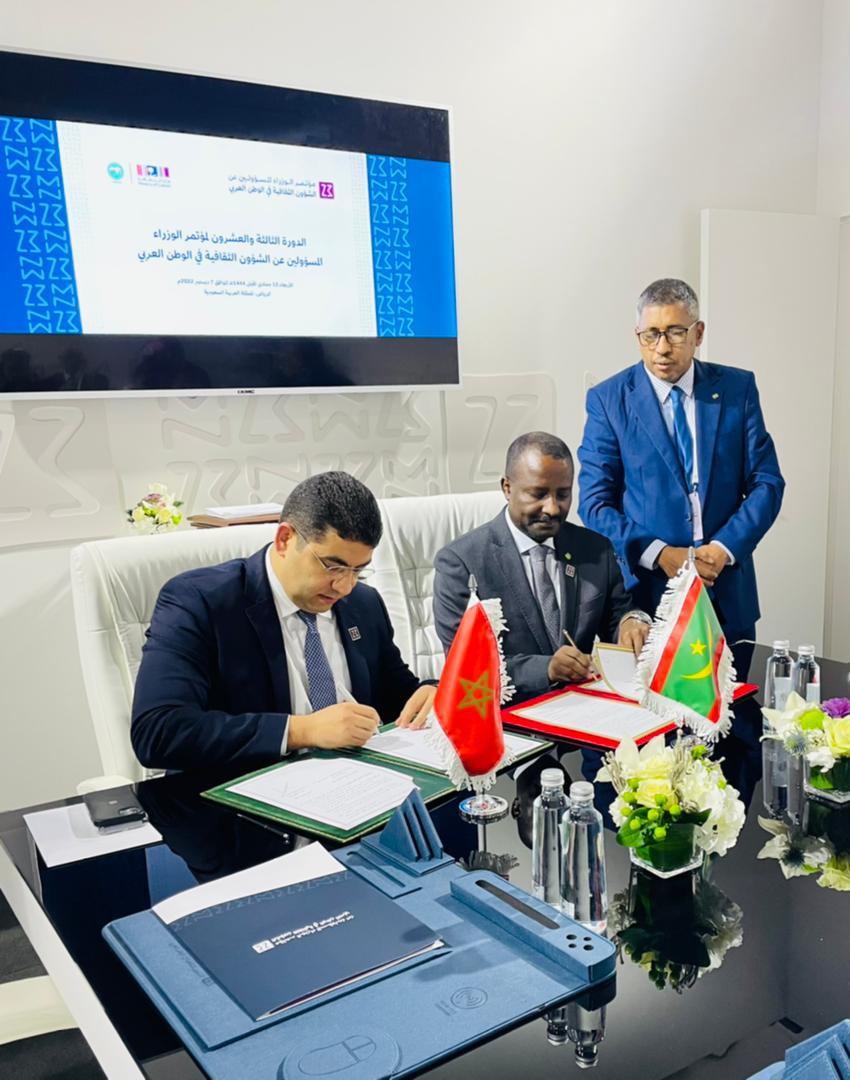 موريتانيا والمغرب توقعان برنامجا تنفيذيا للتعاون في المجال (...)