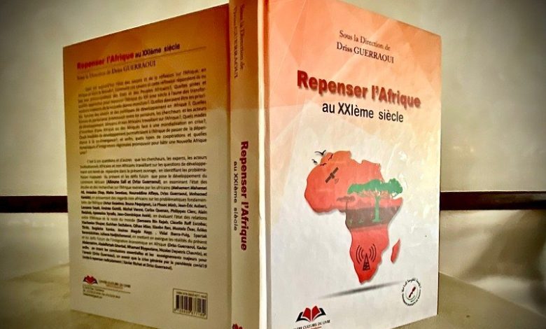 كتاب ينبش مستقبل إفريقيا .. خلاصات لقاء مفكرين في الصحراء (...)