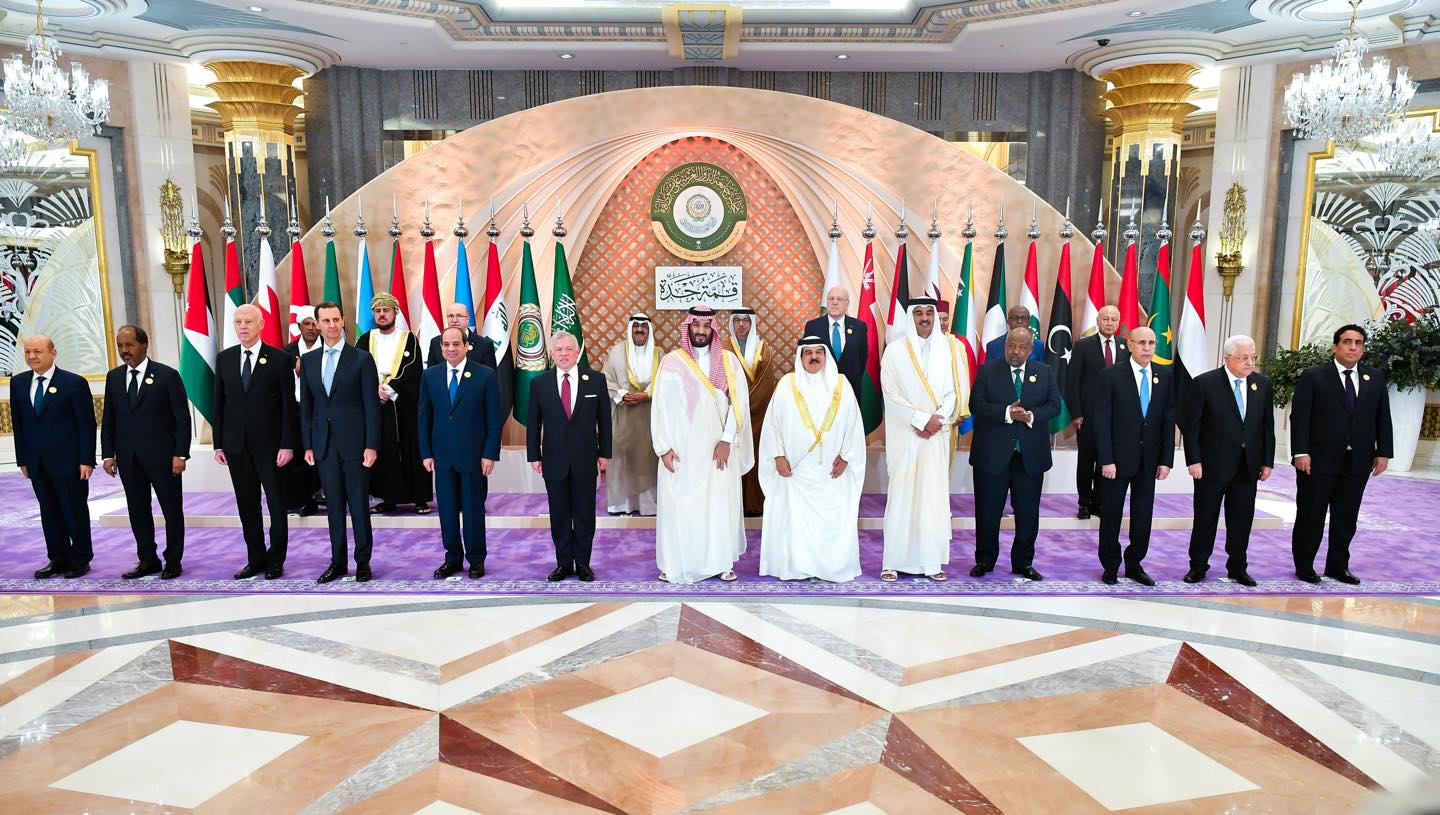القمة العربية الـ 32 في جدة تنطلق بمشاركة الرئيس ولد (…)
