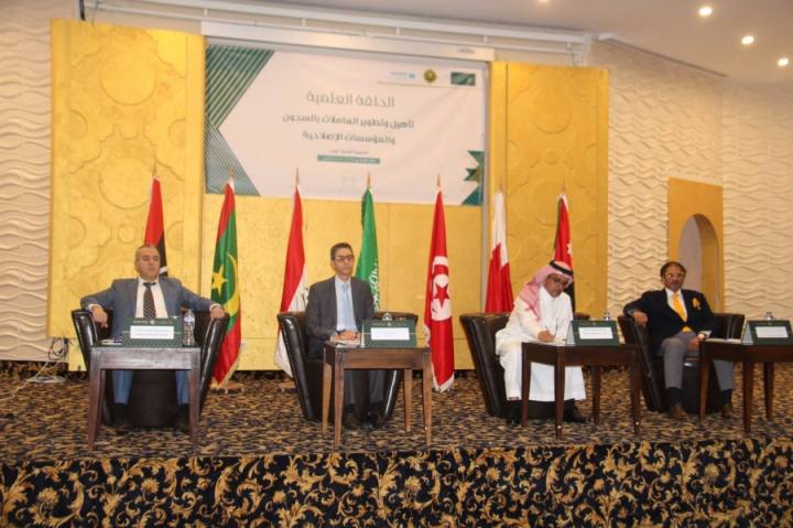 موريتانيا تشارك في حلقة علمية تبحث تطوير عاملات السجون في 7 دول (...)