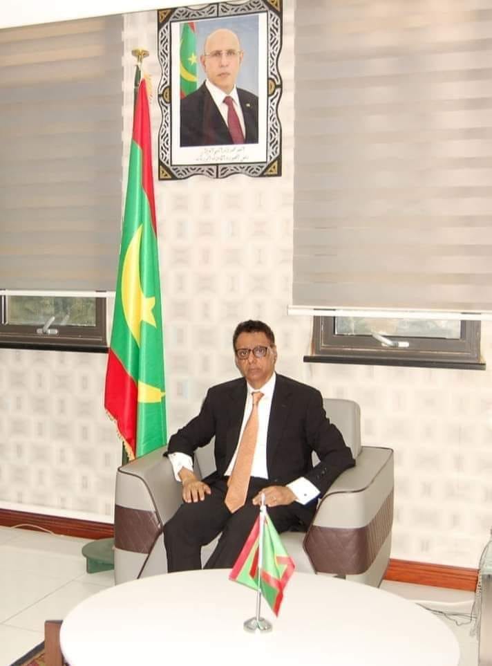 وفد وزاري موريتاني يشارك في اجتماعات الربيع لصندوق النقد (…)