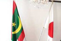 اليابان تدعم المشروعات والبرامج التنموية فى موريتانيا