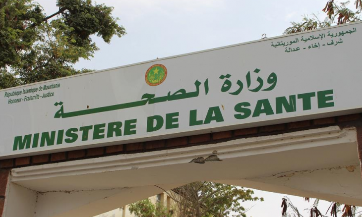 وزارة الصحة الموريتانية: 85 ألف طفل سيستفيدون من حملة الوقاية (...)