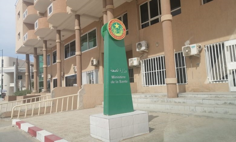 مصادر طبية: وزارة الصحة الموريتانية تقرر تعليق جميع عطل عمال (...)