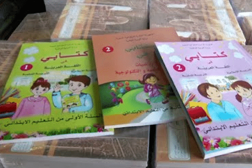 وزارة التهذيب تطلق أكبر قافلة كتب مدرسية في موريتانيا