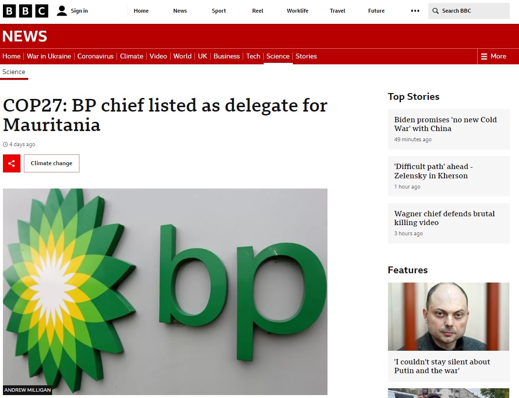 بي بي سي: موريتانيا أدرجت اسم الرئيس التنفيذي لشركة “بريتيش (...)