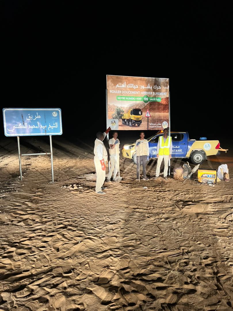 معادن موريتانيا تقوم بحملة تحسيسية على الطرق في مناطق التنقيب (...)