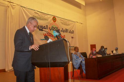 مؤتمر طارئ لاتحاد الأدباء والكتاب الموريتانيين