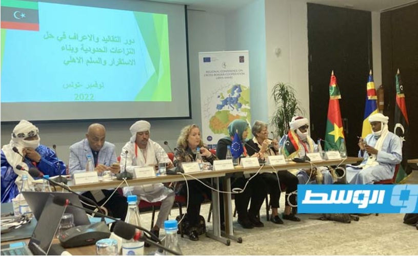 موريتانيا تحتضن اليوم وغدا مؤتمرا حول التعاون عبر الحدود (…)