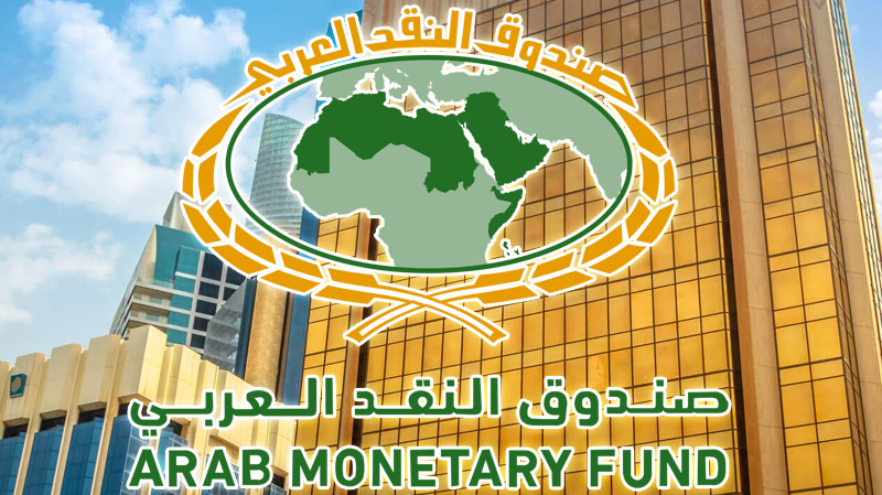 صندوق النقد العربي: هذه توقعاتنا لأداء اقتصاد موريتانيا في 2022 (...)