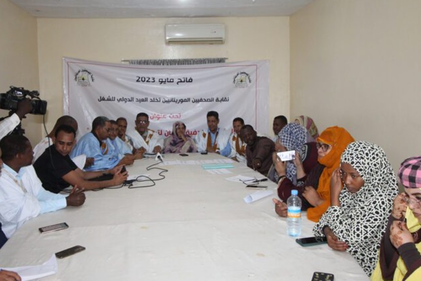 نقابة الصحافيين الموريتانيين تخلد العيد الدولي للعمال