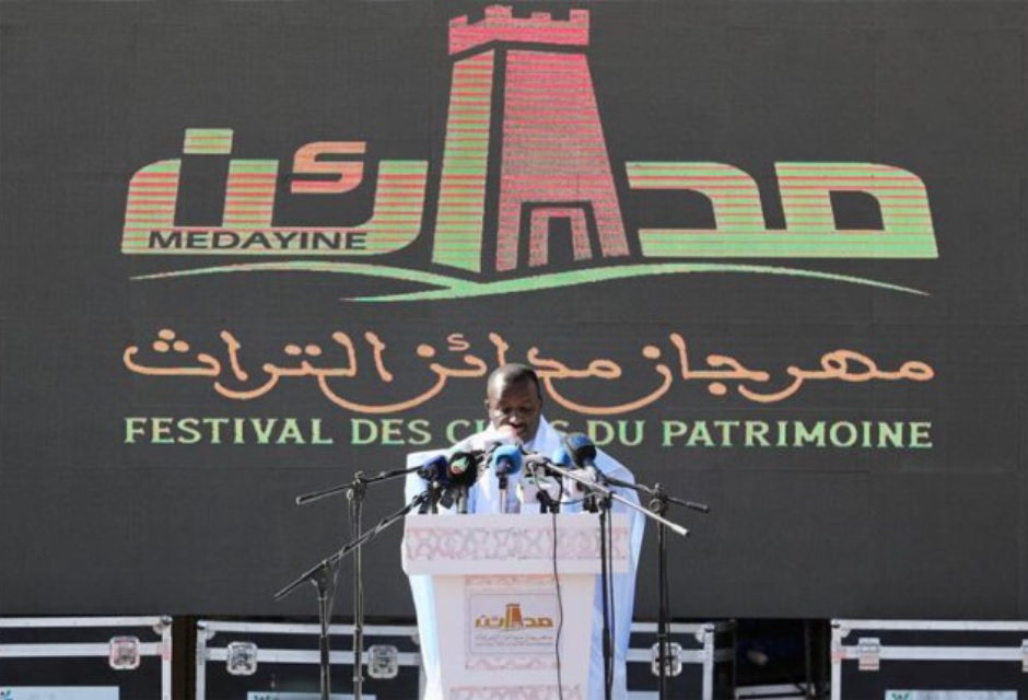 وزير الثقافة: الحفاظ على الثروة التاريخية لموريتانيا يتطلب (...)