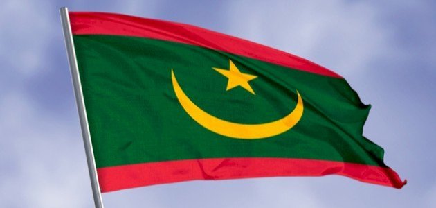 موريتانيا تعلن انضماها لاتفاقية 