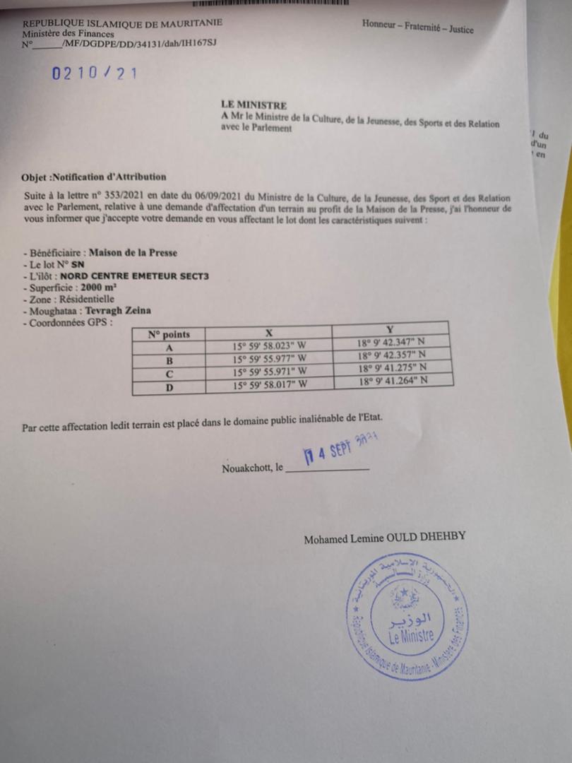 وزارة الثقافة تمنح قطعة أرضية لبناء دار الصحافة الموريتانية(وثيقة)