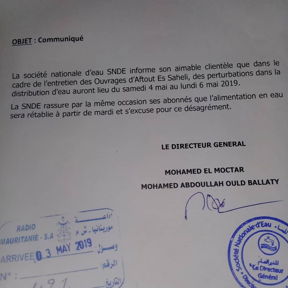 إساءة جديدة للمادة السادسة من الدستور الموريتاني.. إلى (…)