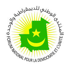 التكتلات التي تؤسسها المعارضة الموريتانية تظل متماسكة (…)