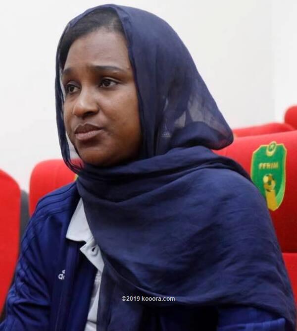 رئيسة قسم الكرة النسائية في الاتحاد الموريتاني: هناك (…)