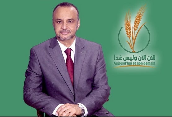 دعوة إلى التصويت لمرشح الإصلاح والتغيير سيدي محمد ولد بوبكر