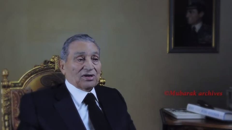 الرئيس الأسبق حسني مبارك يتحدث لأول مرة منذ تنحيه (...)