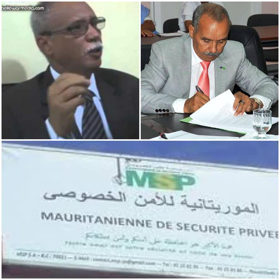 ملفات الفساد: فساد الشركات الموريتانية للأمن الخصوصي (…)