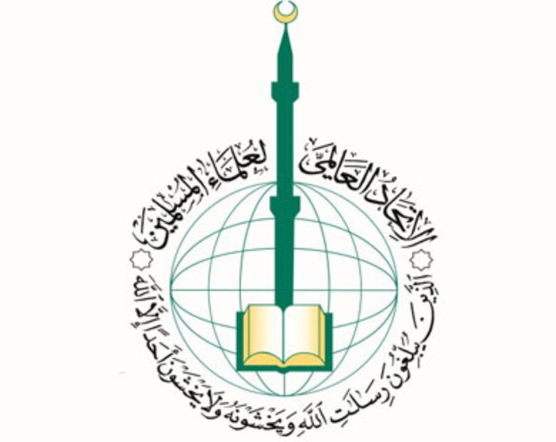 الاتحاد العام لعلماء المسلمين هيئة سياسية قطرية تركية (…)