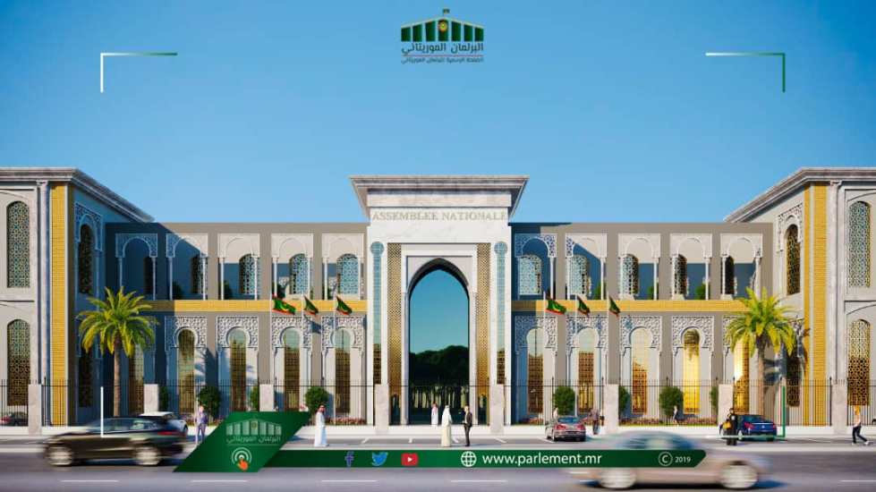صور مبنى البرلمان الموريتاني الجديد المدشن اليوم