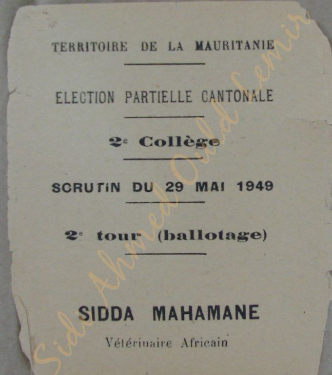 من تاريخ الانتخابات في موريتانيا(وثيقة)