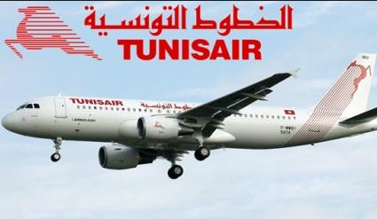 الخطوط الجوية التونسية تفشل في استرداد ديونها المترتبة (...)