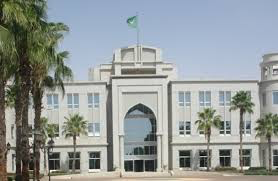 القصر الرئاسي في موريتانيا: ثامن أجمل مقر رئاسة في إفريقياض