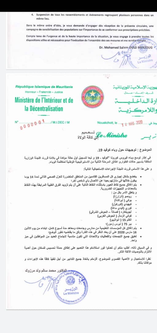 موريتانيا تحدد منافذ اجبارية للدخول إليها وتغلق المعاهد (…)