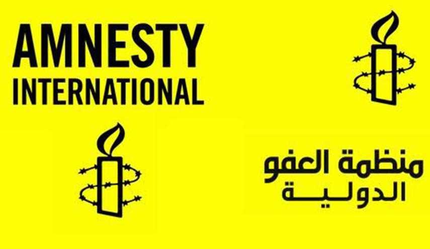 العفو الدولية تنتقد سجل موريتانيا فى حقوق الإنسان سنة 2019