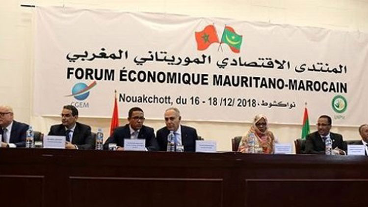نواكشوط تحتضن أول منتدى للاتصالات والصناعة المعلوماتية (…)