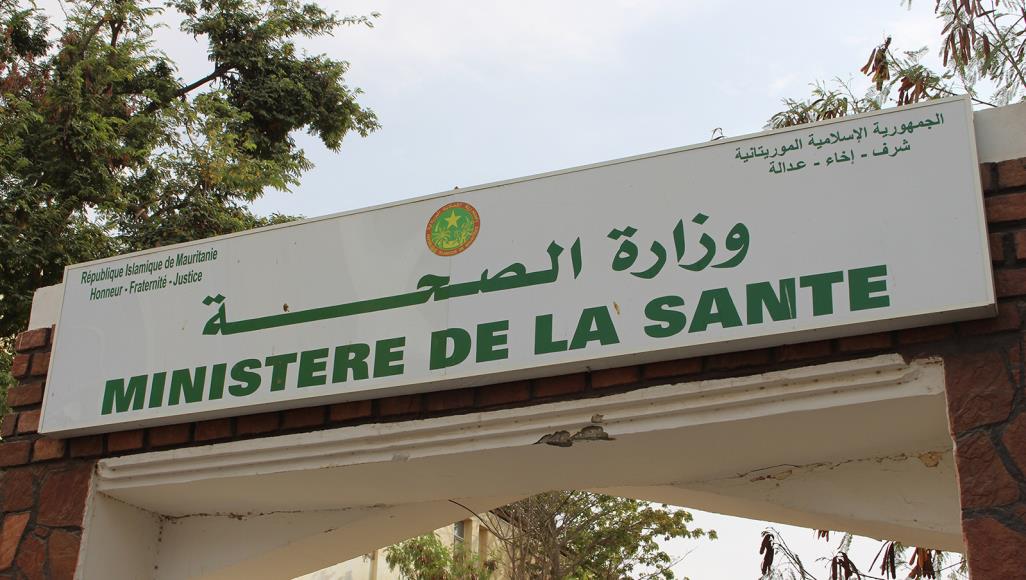 تسريبات من وزارة الصحة: موريتانيا دخلت مرحلة الخطر