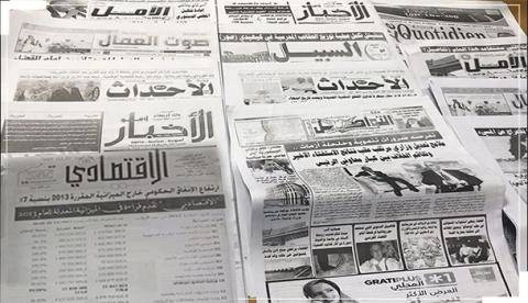مؤسسات صحفية: هذه مطالبنا لإصلاح الصحافة
