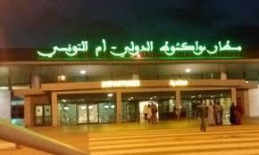 رسميا: افتتاح المطار أمام الرحلات الخارجية يوم 11 من هذا (…)