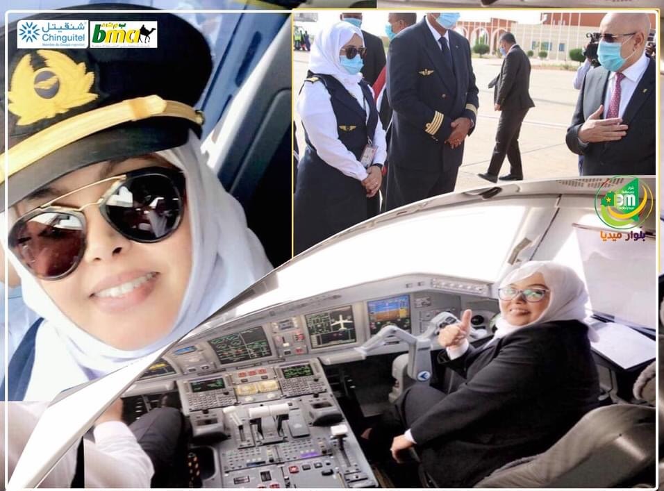 صورة أول امرأة موريتانية تقود طائرة برئيس الجمهورية