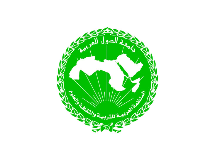 موريتانيا تحتضن المؤتمر العام الاستثنائي لـ