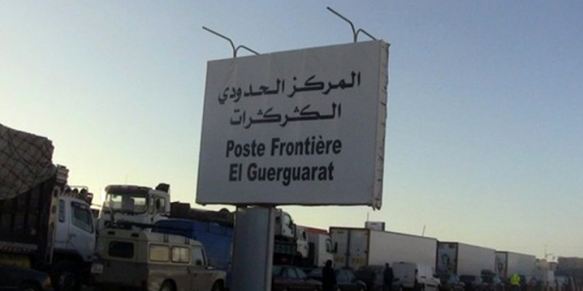 موريتانيا تدعو إلى وقف إطلاق النار وإلى حل توافقي عاجل للأزمة (...)