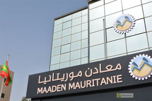 شركة معادن موريتانيا: منطقة الشكات ستفتح قريبا امام المنقبين