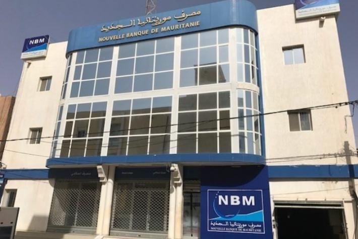 البنك المركزي الموريتاني: تم اختلاس عدة مليارات أوقية عن (…)