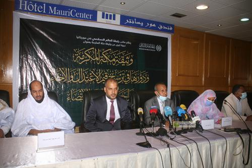 مكتب رابطة العالم الإسلامي ينظم ندوة فكرية حول وثيقة مكة (…)