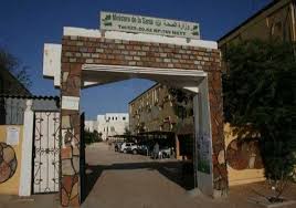 نقابة الأطباء الأخصائيين الموريتانيين: الجهات الوصية لا (…)