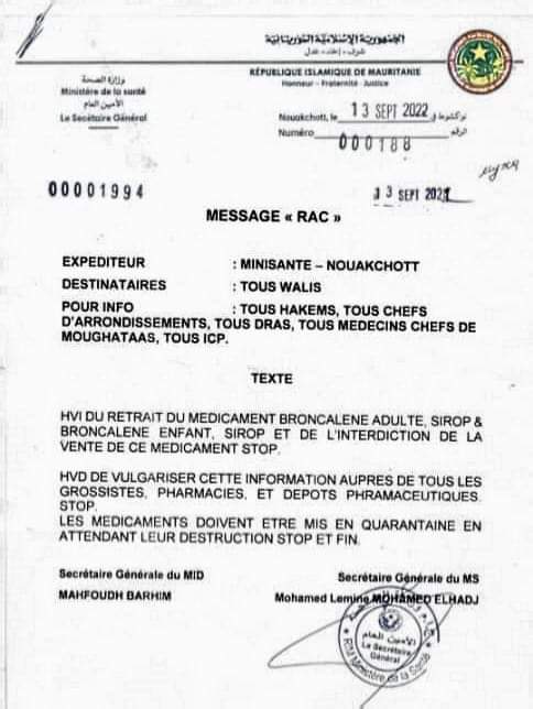 وزارة الصحة الموريتانية تأمر بسحب دواء من الصيدليات دون الكشف (...)