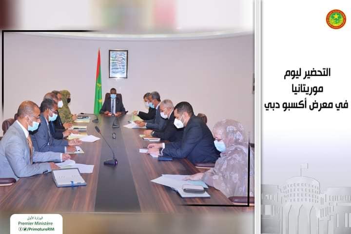 الوزير الأول يؤكد على ضرورة تقديم صورة ناصعة لموريتانيا في معرض (...)