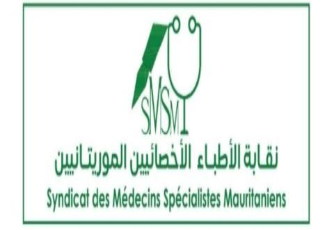 نقابة الأطباء الأخصائيين الموريتانيين تشارك في الإضراب (…)