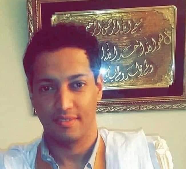 الإعلان عن وفاة صلاح ولد محمد فاضل أخ زوجة الرئيس