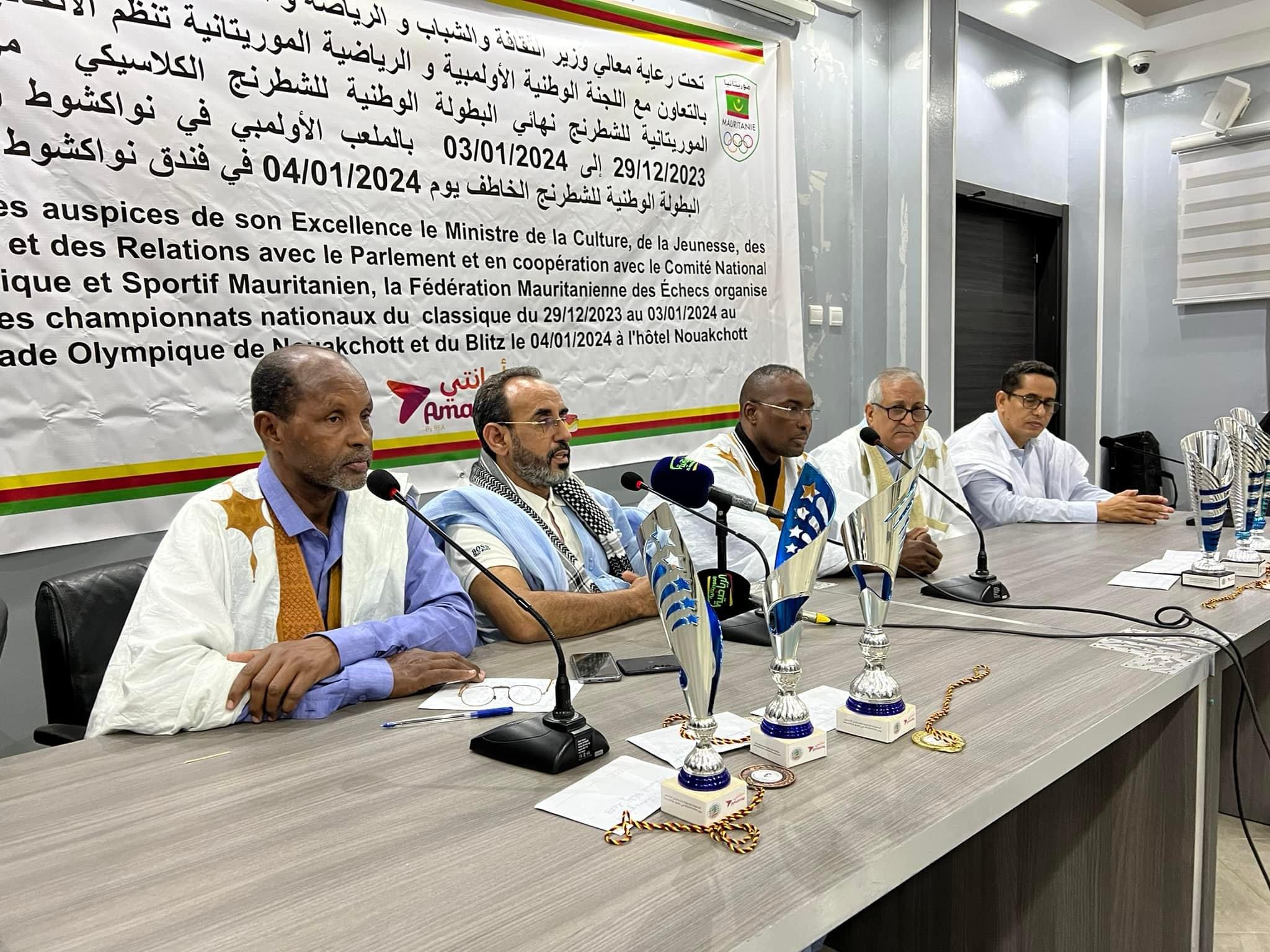 الإتحادية الموريتانية للشطرنج تختتم البطولة الوطنية (…)