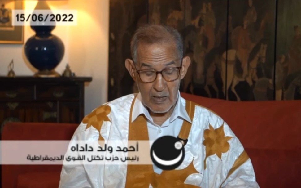 رئيس التكتل ولد داداه يتحدث في تسجيل جديد عن موريتانيا ويطالب (...)
